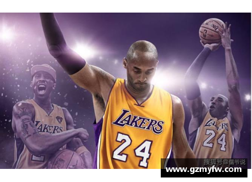 乐彩汇NBA球星二代：继承与超越的传奇篇章